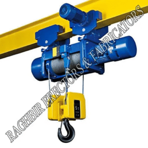 LHT Electric Wire Rope Hoist